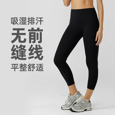 LJ运动短裤LOTUS五分骑行裤