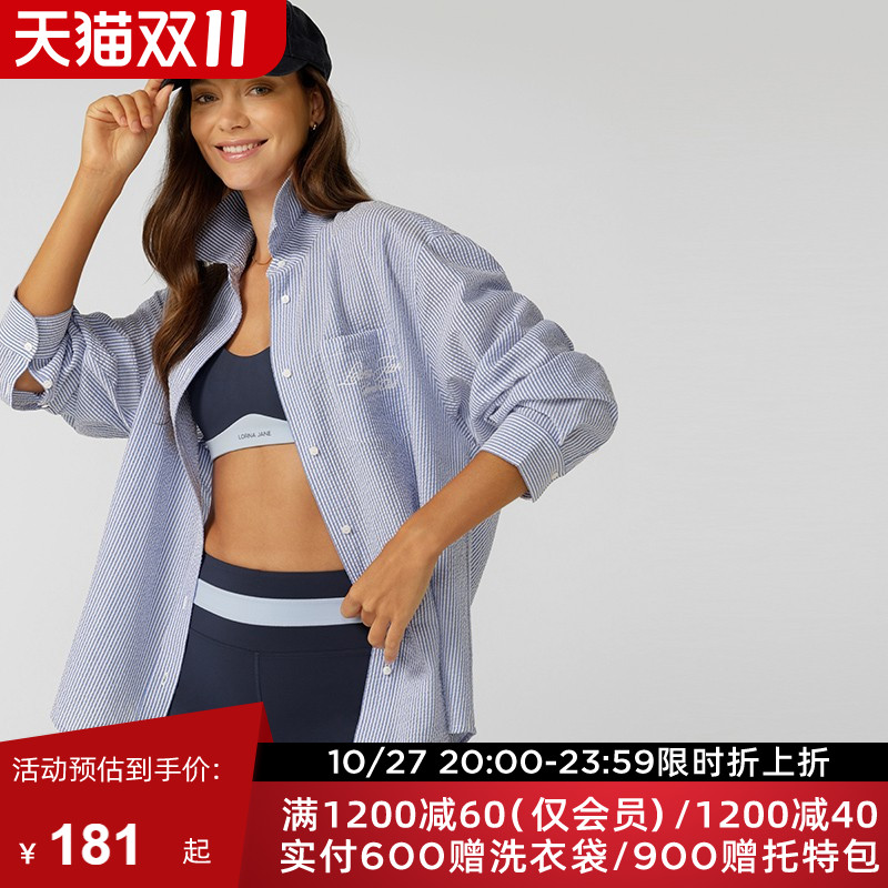 LJC系列LornaJane遮阳户外休闲高尔夫跑步网球CAP可调棒球帽女LJ LJC系列LornaJane遮阳户外休闲高尔夫跑步网球CAP可调棒球帽女LJ