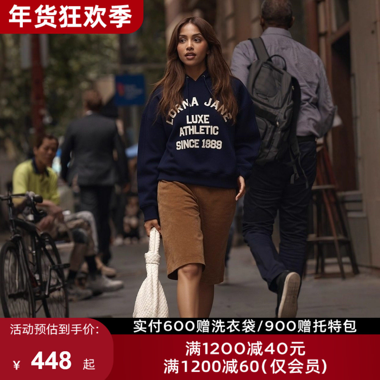 LornaJane瑜伽健身运动上衣外套罩衫运动裤套装LOTUS瑜伽服跑步女,运动服/休闲服装,运动中长裤／短裤,淘宝优惠券,粉丝福利购,淘宝优惠卷