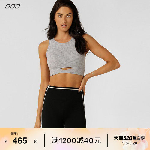 LornaJane瑜伽运动内衣