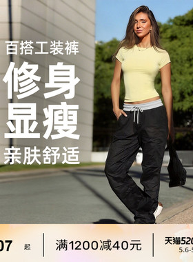 LornaJane低腰工装裤运动裤长裤休闲裤FLASHDANCE健身户外裤子LJ