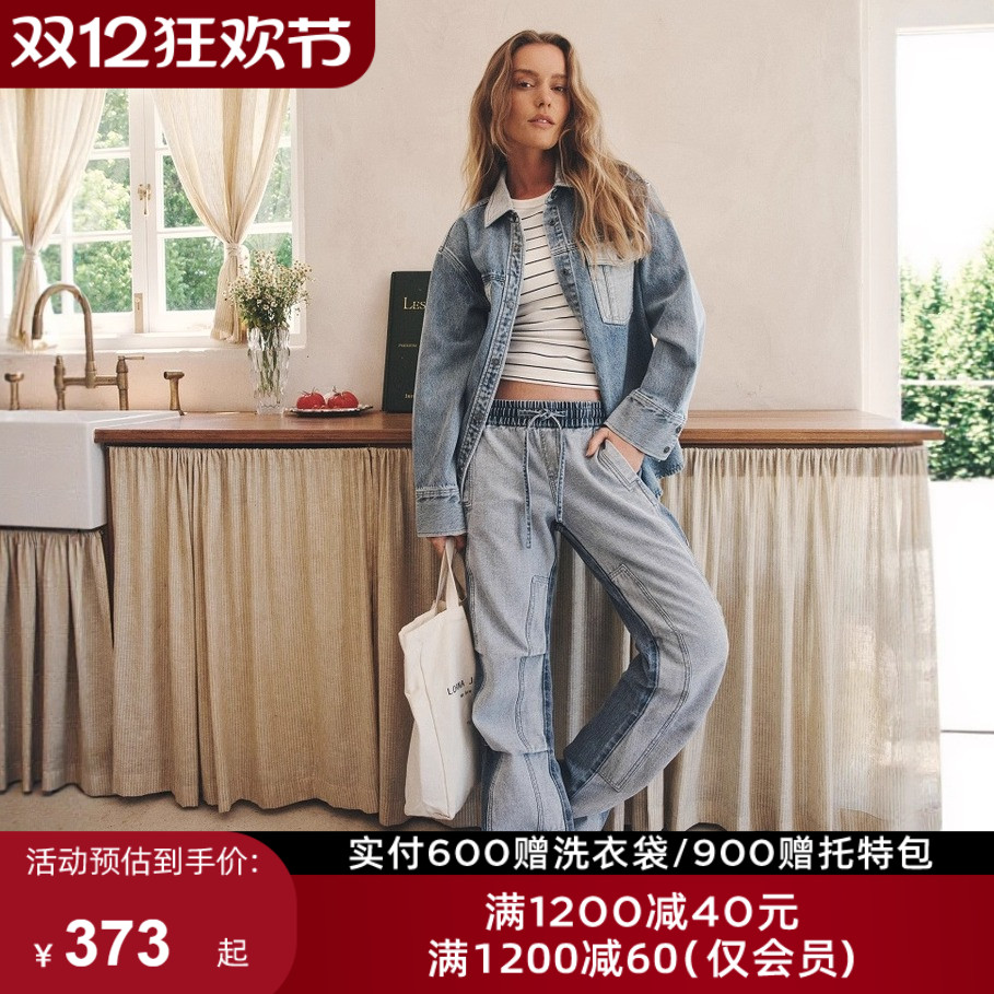 LornaJane牛仔长袖衬衫短裙