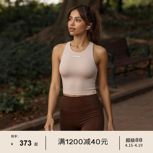 LORNAJANE带胸垫可外穿瑜伽背心