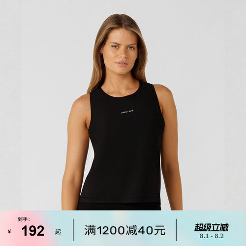 LornaJane无袖背心上衣罩衫