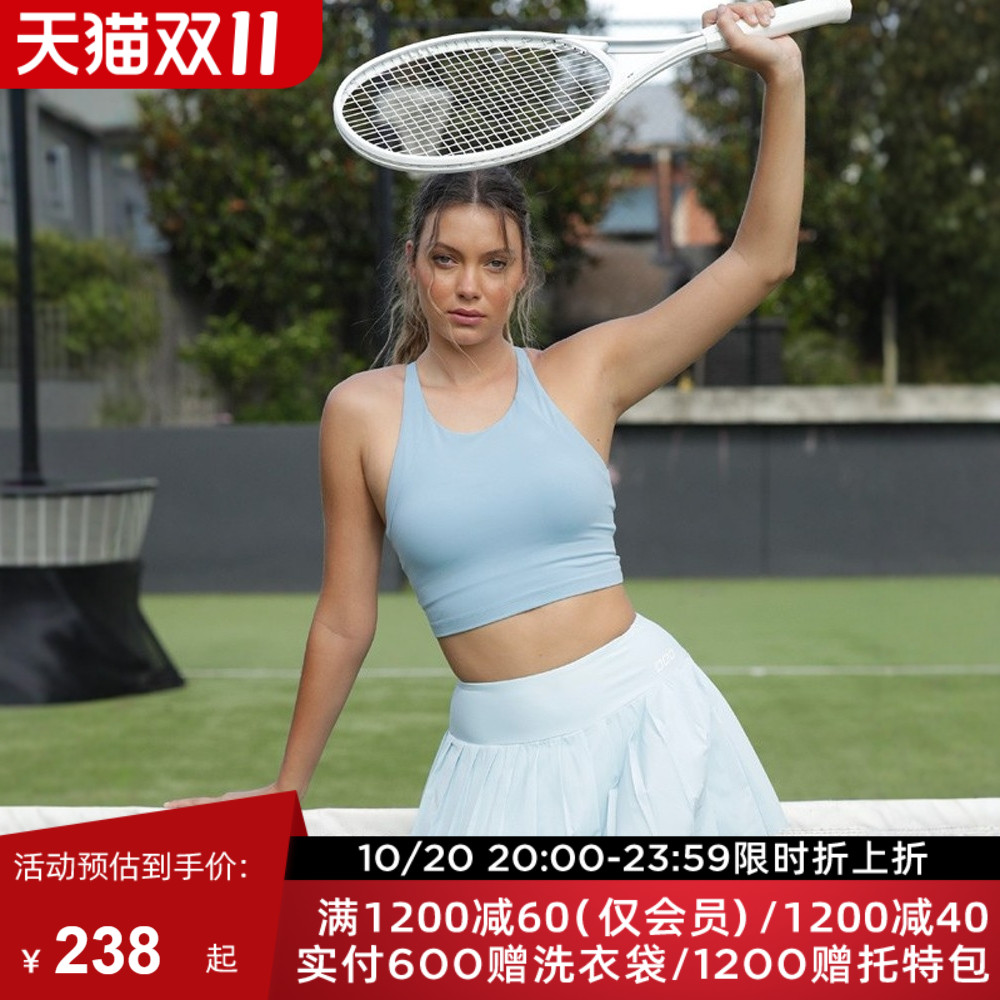 LornaJaneRewind运动背心