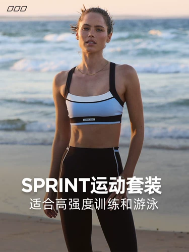 Спортивный бюстгальтер, купальник, комбинезон для плавания для спортзала для тренировок, в обтяжку, для бега