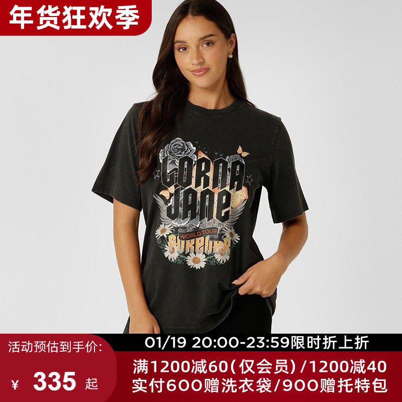 LornaJane运动瑜伽t恤短袖上衣背心罩衫WORLD跑步健身女瑜伽服LJ,运动/瑜伽/健身/球迷用品,瑜伽t恤,淘宝优惠券,粉丝福利购,淘宝优惠卷