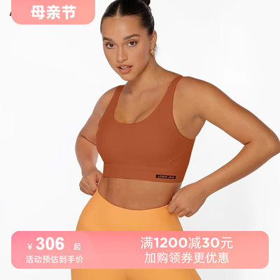 LornaJane高强聚拢美背运动内衣