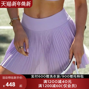 LornaJane运动瑜伽短裙网球裙半身裙ACTIVE跑步羽毛球网球服女LJ