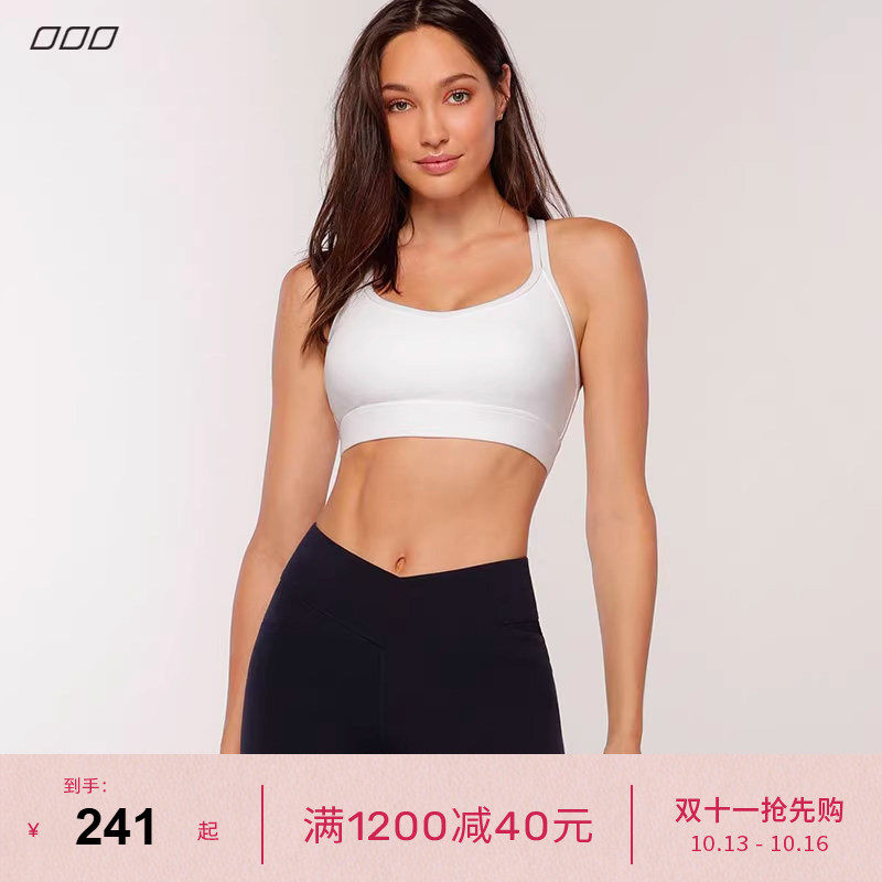 LornaJane瑜伽健身中高强运动内衣文胸背心上衣Lunar防震女健身服