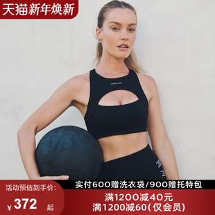 LornaJane中高强运动内衣背心瑜伽健身ECLIPSE瑜伽服瑜伽裤 女