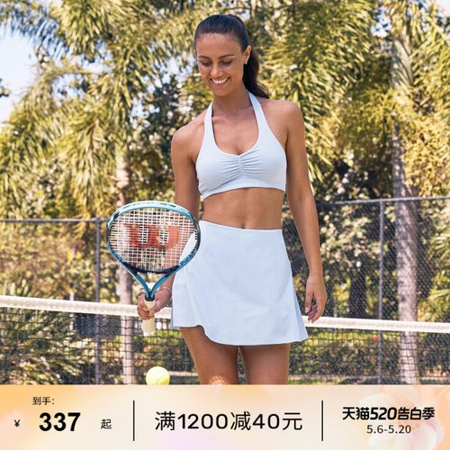 LornaJane运动网球裙半身裙