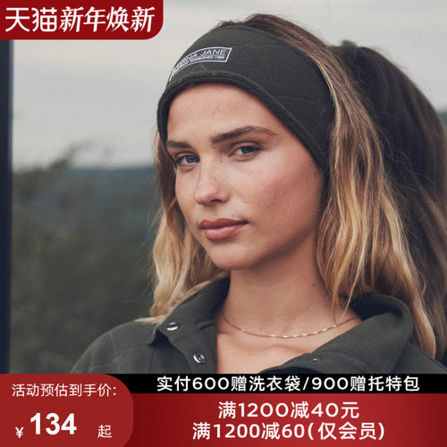 秋冬绒LJ女士运动发带头巾