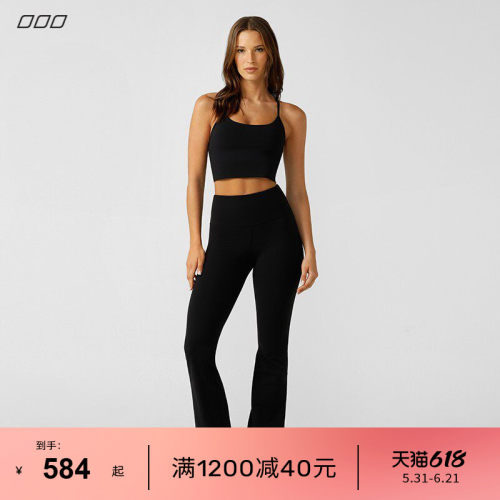 LornaJane运动喇叭裤塑形提臀