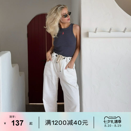 LornaJane罗纹运动背心罩衫