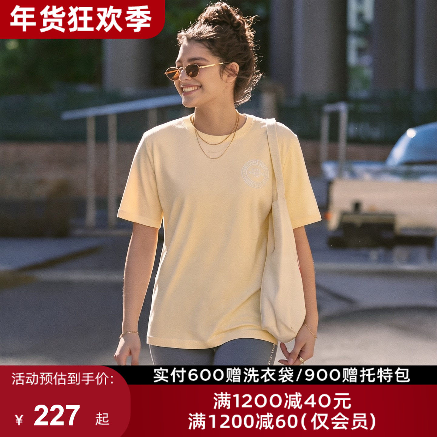 LornaJane健身运动瑜伽上衣T恤宽松短袖罩衫LOTUS网球女瑜伽服LJ