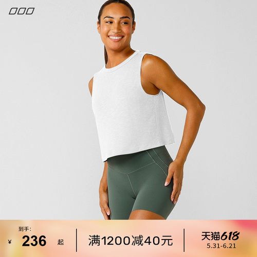 LornaJane无袖运动背心镂空美背