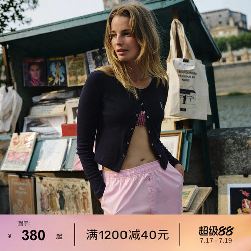 LornaJane运动长袖上衣罩衫开衫
