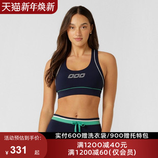 LornaJane中高强运动内衣背心九分裤 RELAY健身训练防震美背女LJ