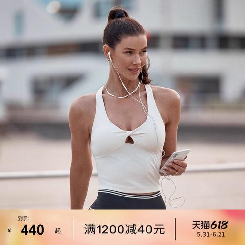 LornaJane运动瑜伽上衣背心