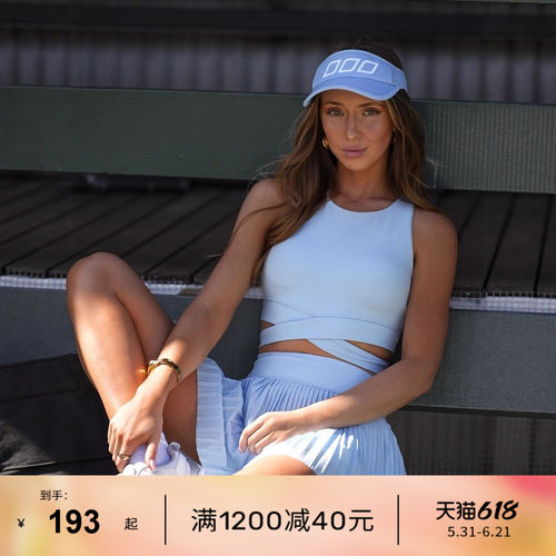 LornaJane运动网球裙背心套装