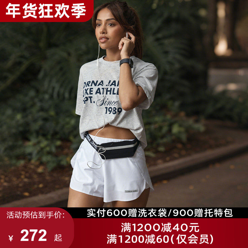 跑步LornaJane运动速干短裤健身服LIGHTSPEED健身网球瑜伽训练女,运动服/休闲服装,运动中长裤／短裤,淘宝优惠券,粉丝福利购,淘宝优惠卷