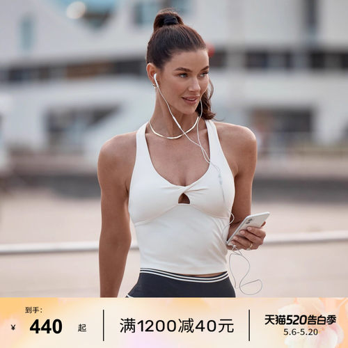 LornaJane运动瑜伽上衣背心