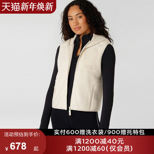 秋冬绒LornaJane运动罩衫外套