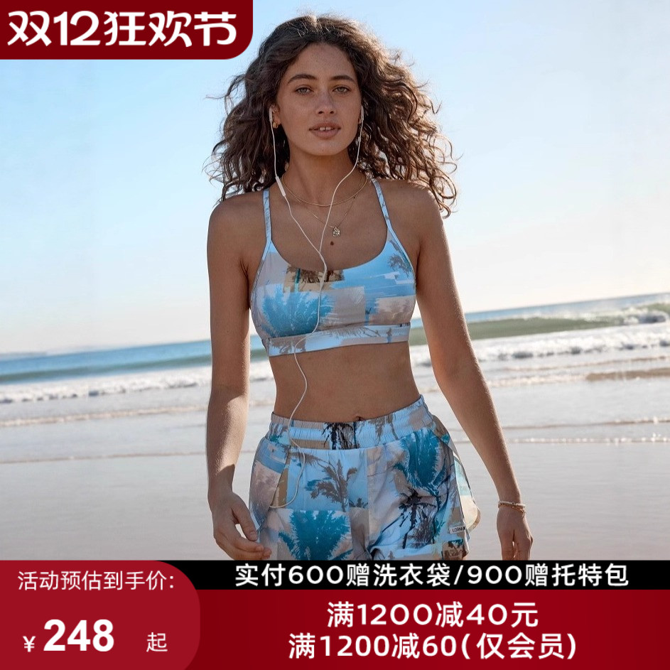 LornaJane瑜伽日常运动内衣