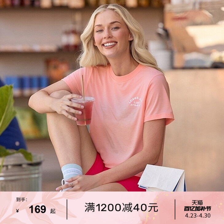 LornaJane运动瑜伽t恤短袖长袖上衣背心罩衫Lotus健身女瑜伽服LJ