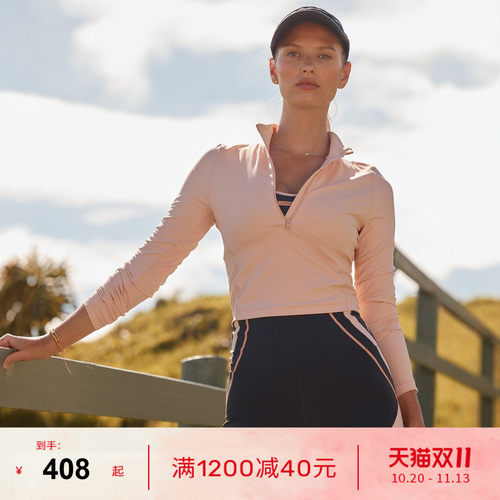 LornaJane长袖拉链短款运动上衣