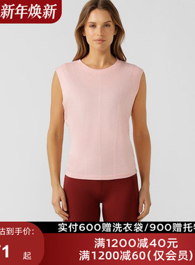 LornaJane运动背心上衣罩衫瑜伽服Racket无袖健身跑步户外女LJ