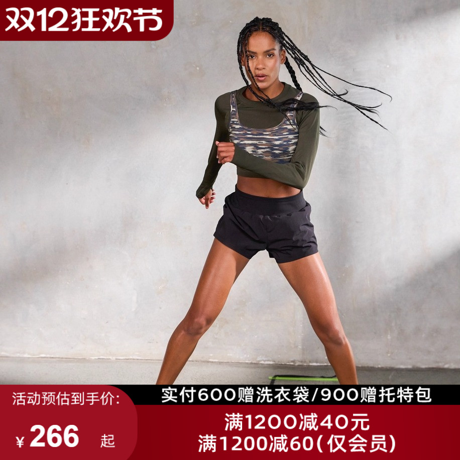 LornaJane跑步系列运动短裤口袋