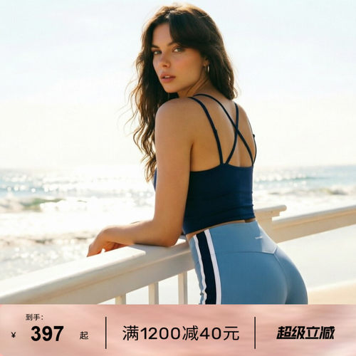 LornaJane速干瑜伽内衣套装女