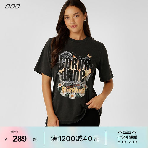 LornaJane运动瑜伽t恤短袖