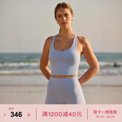 LornaJane速干瑜伽内衣套装女