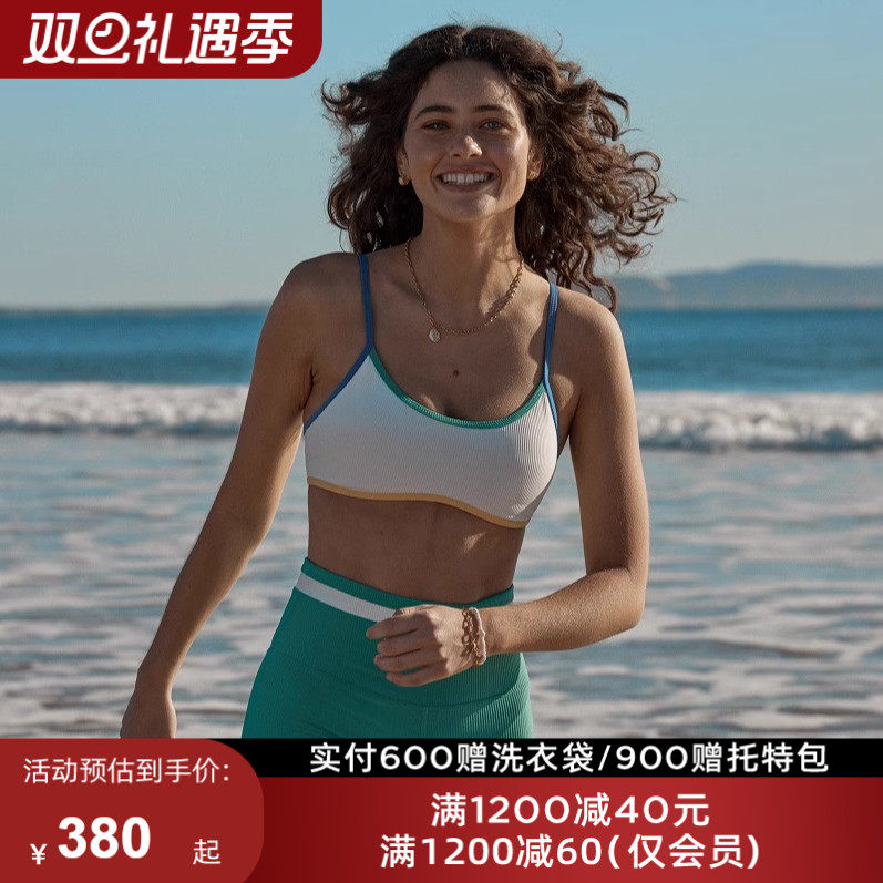 多功能LornaJane瑜伽健身游泳运动内衣背心短裤上衣RETRO瑜伽服女