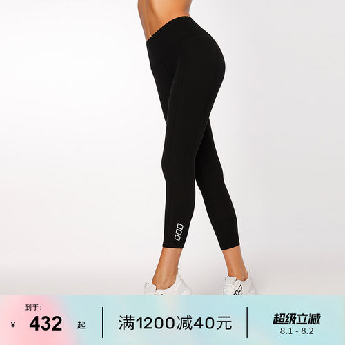 蜜桃提臀 收腹塑形 九分长度 娇小身形友好