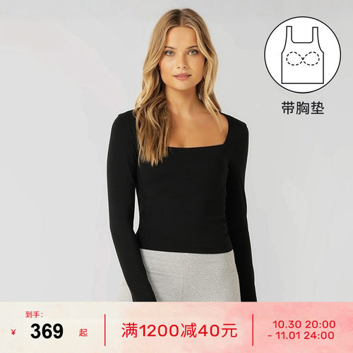 LornaJane瑜伽健身运动上衣