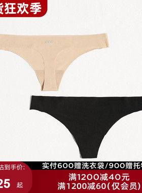 Lorna Jane 舒适tback运动瑜伽内裤丁字裤女三角裤LJ