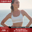 LornaJane中高强运动内衣文胸背心上衣美背瑜伽健身Sammy瑜伽服女