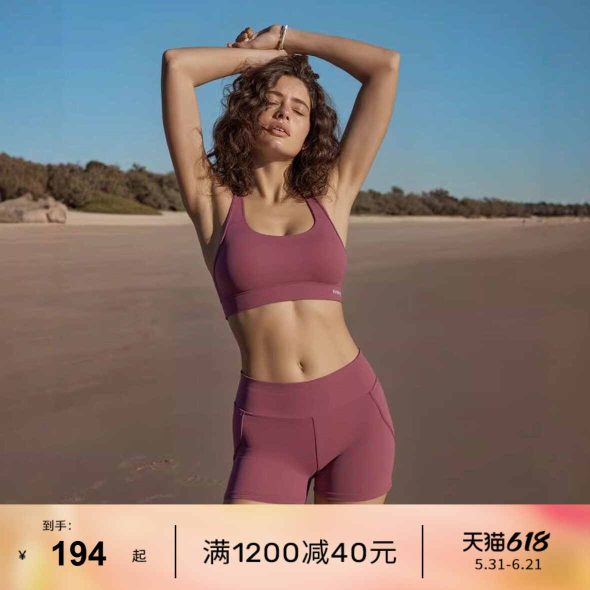 LornaJane高强运动内衣背心防震瑜伽服瑜伽裤AMY跑步网球健身女LJ