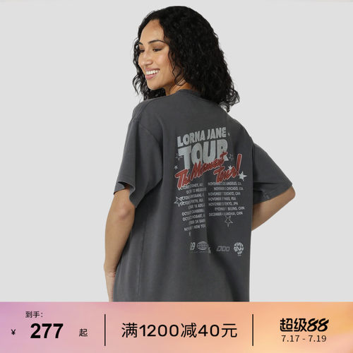 LornaJane修身短袖瑜伽T恤女