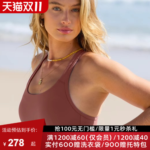 LornaJane高强运动内衣文胸背心防震瑜伽服健身Compress Amy跑步