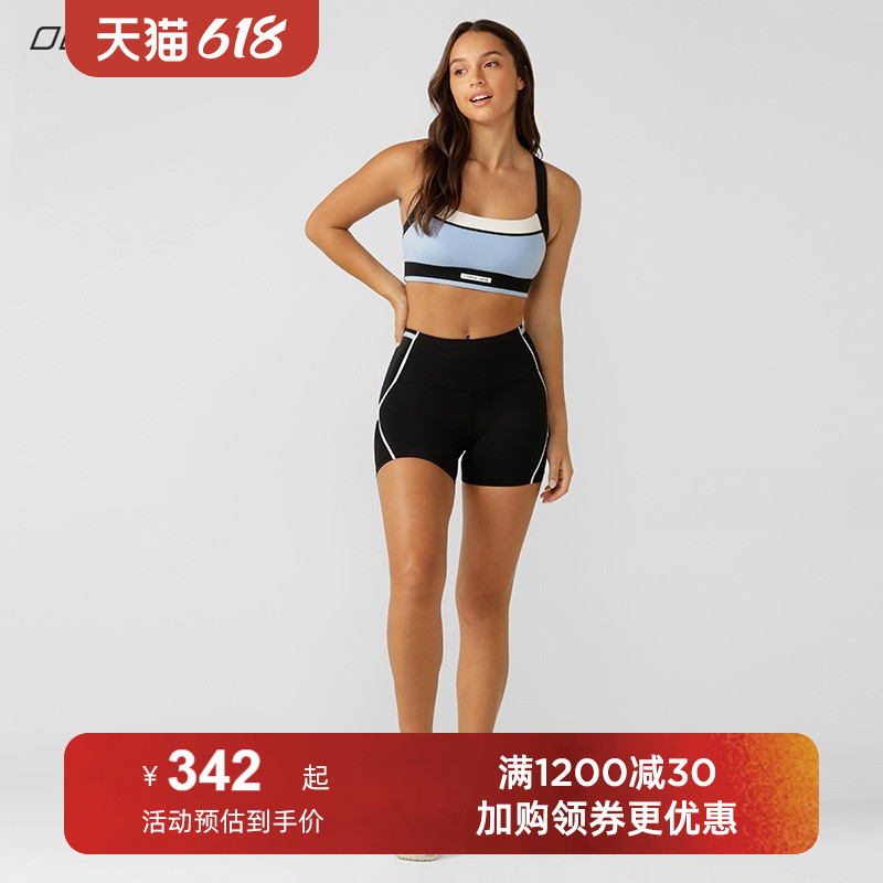 LornaJane高强运动内衣泳衣紧身裤SPRINT游泳健身跑步训练缓震LJ 运动服/休闲服装 健身套装 原图主图