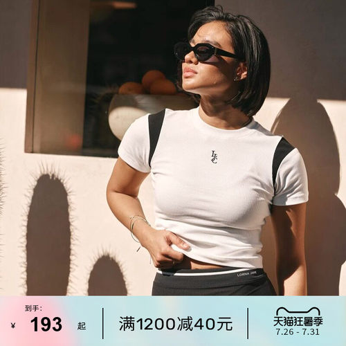 LornaJane短袖修身运动上衣