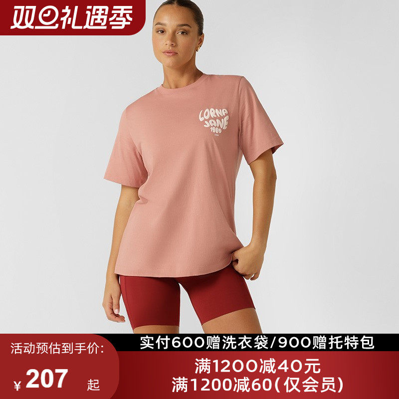 LornaJane运动上衣T恤短袖棉宽松RELAXED瑜伽跑步日常休闲女LJ