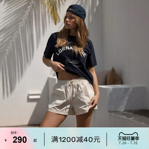 LornaJane运动休闲宽松高腰短裤