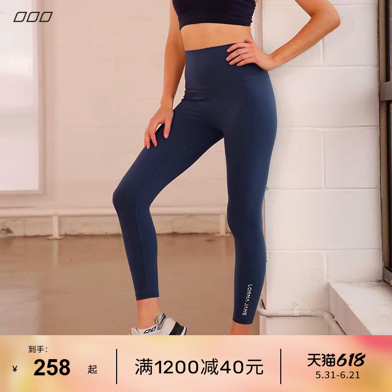 健身跑步LornaJane运动瑜伽裤紧身裤提臀LOTUS瑜伽服运动裤普拉提
