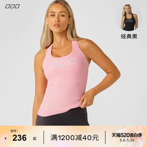 LornaJane罗纹高领运动背心